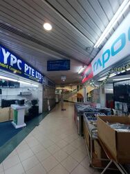 Sim Lim Square (D7), Retail #475686181